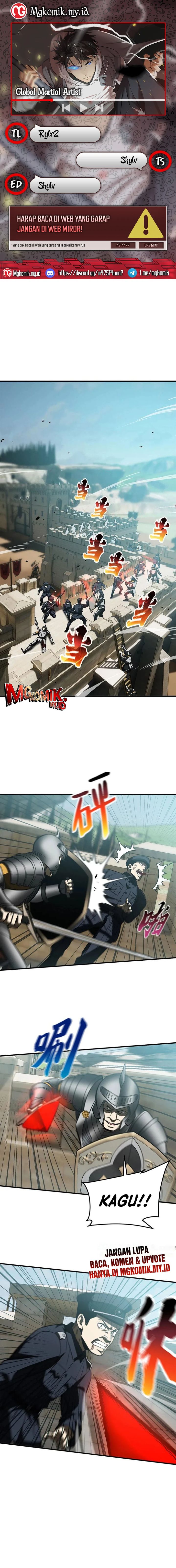 Global Gao Wu (Global Martial Arts)